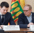 В Пензенской области пройдет международная конференция, посвященная Золотой Орде - РИА Пензенской области