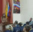 Мошенничество. Актуальные схемы и меры противодействия - Пензенский казачий институт технологий