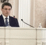 В Пензе на 5 лет отменили налог на имущество для некоторых организаций - Progorod58.Ru