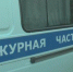 В Земетчинском районе нарушитель пытался скрыться от инспектора ДПС, но застрял в сугробе - ГТРК Пенза