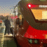 Фото АО "Башкортостанская ППК" - ГТРК Пенза