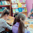 В городской библиотеке №6 воскресная демотека познакомила участников с книжкой – картинкой Татьяны Вильдановой - ЦБС города Пензы