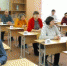 Фото министерства образования Пензенской области - ГТРК Пенза