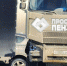 В Пензе на Шуисте произошло жесткое ДТП с участием двух грузовиков - ПензаСМИ