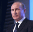 Владимир Путин лидирует с 87,42% после обработки первых 3,37% протоколов в Пензенской области. Фото из архива ИА «PenzaNews» - ИА PenzaNews