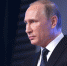 Путин в Пензенской области набирает 89,95% голосов. Фото из архива ИА «PenzaNews» - ИА PenzaNews