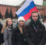 Пензенская молодежь приняла участие в митинге, приуроченном к десятилетию воссоединения Крыма с Россией - Министерство внутренней и информационной политики