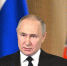 ЦИК официально объявила Владимира Путина президентом России - Stolica58.Ru