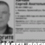 Пропавшего в Лунинском районе мужчину нашли мертвым - Stolica58.Ru