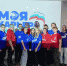 молодогвардейцы пензенской области приняли участие в проекте «моя карьера с единой россией»  картинки мгер - Молодая Гвардия