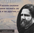 «И всеми силами моими молюсь за тех и за других…» - Картинная галерея им. К.А. Савицкого