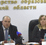 Стали известны даты проведения государственной итоговой аттестации в школах Пензенской области - РИА Пензенской области
