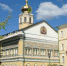 Московская духовная академия приглашает слушателей на курсы - Пензенская Епархия
