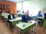 Фото: http://minobr/pnzreg.ru