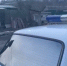 Сотрудники МЧС  продолжают держать паводковую ситуацию на контроле - МЧС Пензенской области
