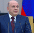 Олег Мельниченко прокомментировал основные тезисы доклада Михаила Мишустина - РИА Пензенской области