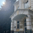 Международная конференция по вопросам устойчивого управления ICSMP-2024: вклад представителей ПГУ - ПГУ