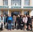 m6RXY3BIZg8 - ПГАУ