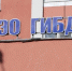 В Пензенской области МРЭО ГИБДД приостановили работу из-за технических неполадок - Progorod58.Ru