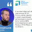 Руководитель ЦУР Пензенской области выступил на заседании регионального правительства - РИА Пензенской области