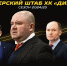 В тренерском штабе пензенского «Дизеля» произошли изменения - Пензенская Правда