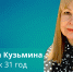 «Должностной подлог смыслов» в пензенском УФАС крушит веру в национальную правосубъектность. Что скажет Максим Шаскольский? - Penza-Post.Ru