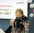 В Пензе провели «Тотальный диктант» - Город Пенза