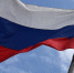 Новости государственной социальной политики России — специальный обзор - Социальное управление