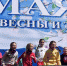 Обнародована программа мероприятия в Пензе на 1 мая - РИА Пензенской области