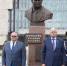 В Пензе проходят мероприятия в честь юбилея экс-губернатора Бочкарева - Пенза-Обзор