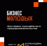 Фото: https://pnzreg.ru/ - Penza-Post.Ru