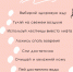 Начните заботиться о своём здоровье! - ГБУЗ ПОССМП