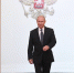 Владимир Путин вступил в должность Президента России - Газета Наше Слово