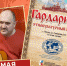 В Пензе прозвучат фронтовые песни в исполнении Сергея Стаильского - ПензаСМИ