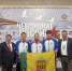 Чемпионат России по всестилевому каратэ - Центр спортивной подготовки