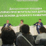 богосл - Газета Сурские просторы