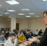 Специалисты «ТНС энерго Пенза» встретились со студентами института экономики и управления ПГУ - Пенза-Обзор