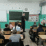 1 - Пензенская Епархия