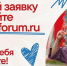 Фото: https://minobr.pnzreg.ru/ - Penza-Post.Ru