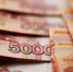 Малый и средний бизнес РФ получил более 130 млрд рублей льготных кредитов - ПензаСМИ