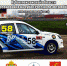 Фото: http://sport.pnzreg.ru - Penza-Post.Ru
