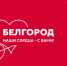 Фото: http://minobr/pnzreg.ru - Penza-Post.Ru