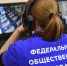 В Пензенской области для наблюдения за ходом государственной итоговой аттестации установлено 800 видеокамер - 1Pnz.Ru
