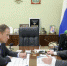 Олег Мельниченко поздравил полпреда президента в ПФО Игоря Комарова с днем рождения - ПензаСМИ