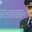 Пензенцам в прямом эфире расскажут, как не стать жертвой мошенников - 1Pnz.Ru