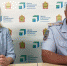 В Пензе начался прямой эфир с врио начальника полиции регионального УМВД - 1Pnz.Ru