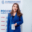 Ученый ПГУ Лейла Гамидуллаева выступила на международном форуме «Россия и мир в эпоху глобальных перемен» - ПГУ
