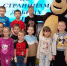 Театрализованные игровые программы в городской детской модельной библиотеке № 2 - ЦБС города Пензы
