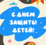 В Лермонтовке готовятся к старту Летней программы чтения - Библиотека им. М.Ю. Лермонтова