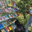 Фото: https://penza-gorod.ru - Penza-Post.Ru
